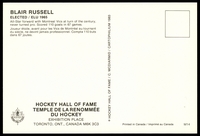 Stamp picture